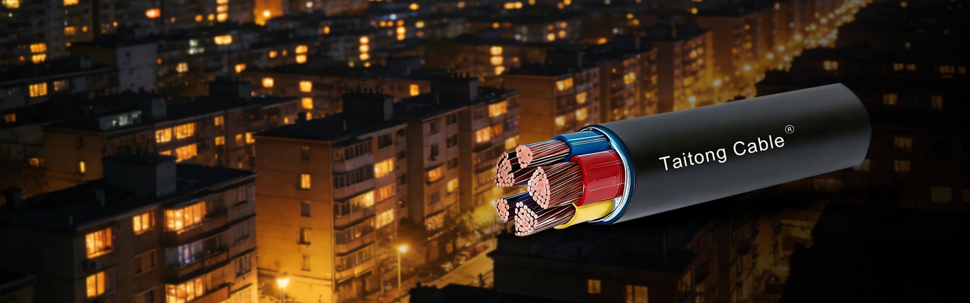 Кабели распределения питания