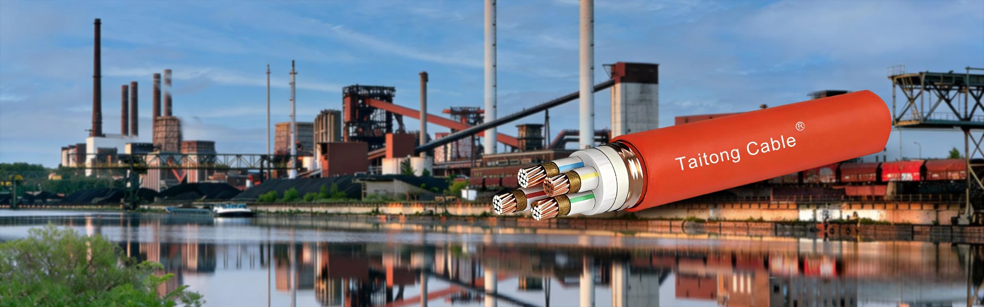 Кабели безопасности и защиты